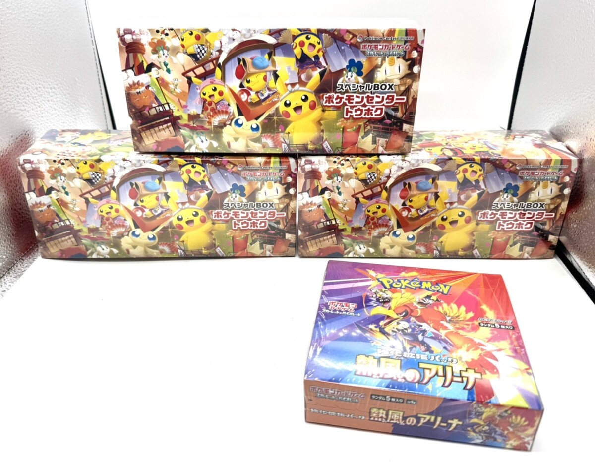 ポケモンセンター トウホク スペシャルBOX