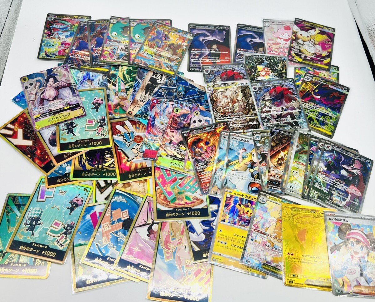 ポケモンカード ワンピースカード買取】高額 ポケカ ワンピースカード